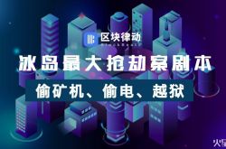 （1分钟教程）宿迁市工厂_哔哩哔哩-2